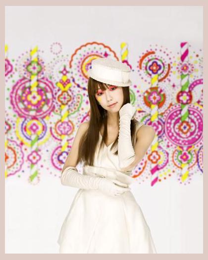 Rie Fu